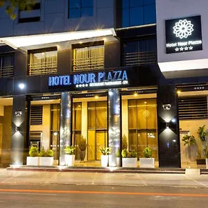 **** מלון Nour Plazza מרוקו